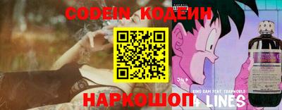 марихуана Канаш