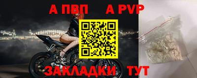 MDMA Камышлов