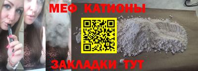 марихуана Канаш
