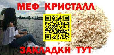 марихуана Канаш