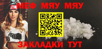 марихуана Канаш