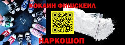 марихуана Канаш