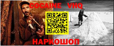 MDMA Камышлов