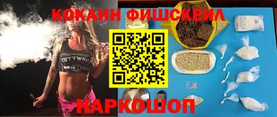 марихуана Канаш
