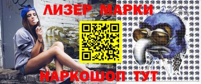 прущая мука Кандалакша