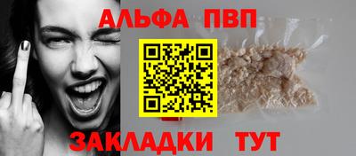 MDMA Камышлов