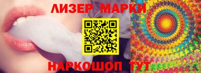марихуана Канаш