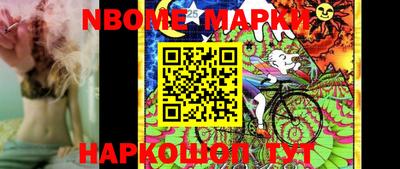 MDMA Камышлов