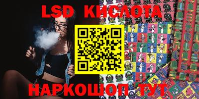 прущая мука Кандалакша