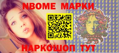 марихуана Канаш
