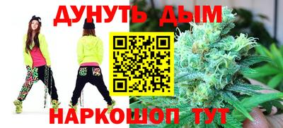 MDMA Камышлов
