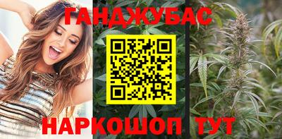 прущая мука Кандалакша