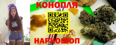 прущая мука Кандалакша
