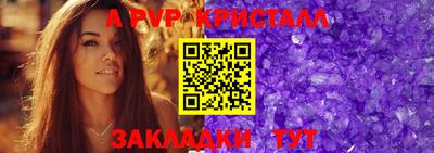 марихуана Канаш