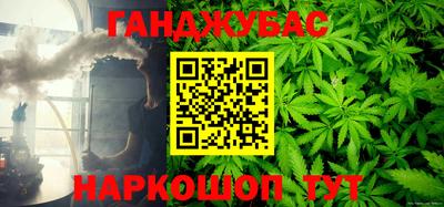 прущая мука Кандалакша