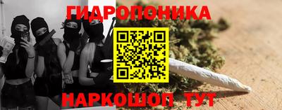 прущая мука Кандалакша