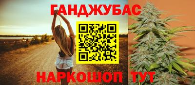 MDMA Камышлов