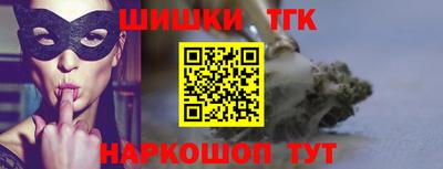 прущая мука Кандалакша