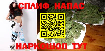 прущая мука Кандалакша