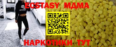 марихуана Канаш