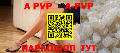 MDMA Камышлов
