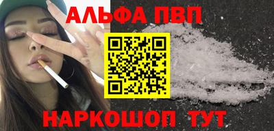 марихуана Канаш
