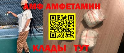 MDMA Камышлов