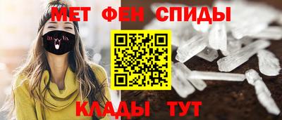 MDMA Камышлов