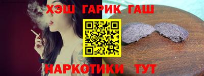 прущая мука Кандалакша