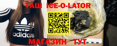 прущая мука Кандалакша