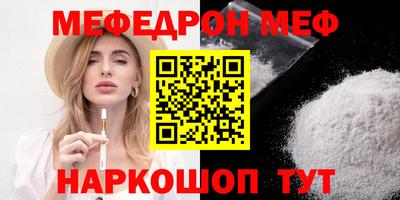 марихуана Канаш