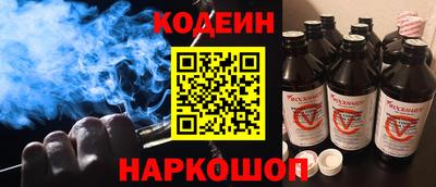 MDMA Камышлов